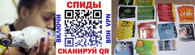 Бутират оксибутират  Макушино 
