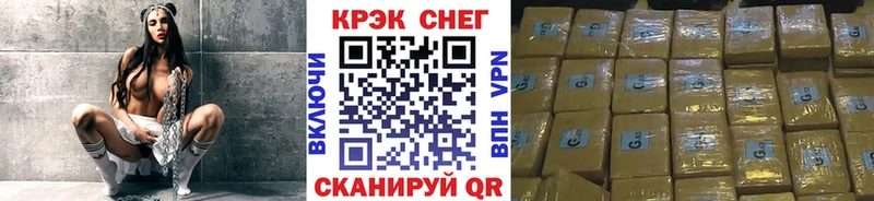 купить  цена  дарк нет телеграм  Cocaine VHQ  Макушино 