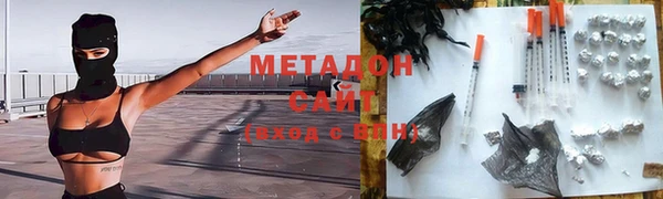 MDMA Алексин
