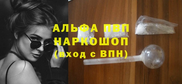бошки Алексеевка