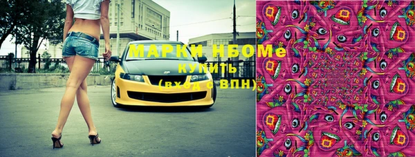 бошки Алексеевка