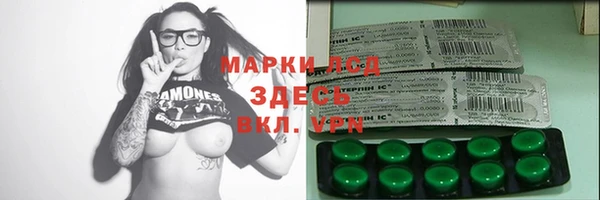 MDMA Алексин