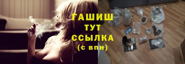 бошки Алексеевка