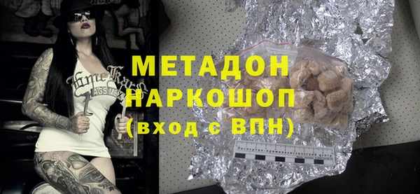 COCAINE Алзамай