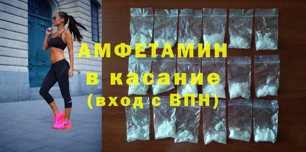 COCAINE Алзамай