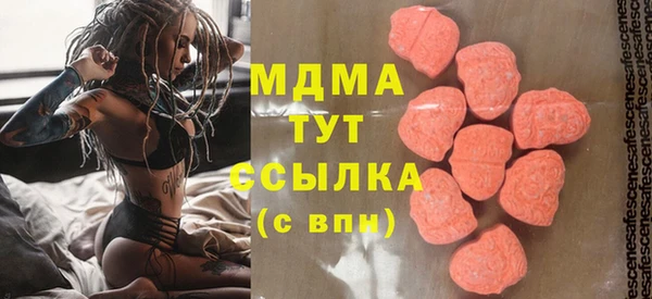 бошки Алексеевка