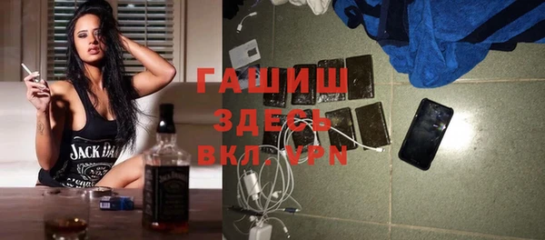 COCAINE Алзамай
