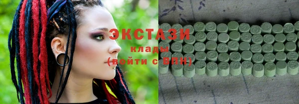 COCAINE Алзамай