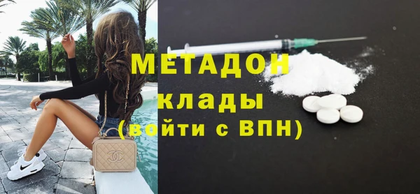 бошки Алексеевка