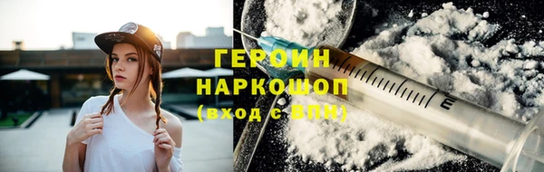 MDMA Алексин