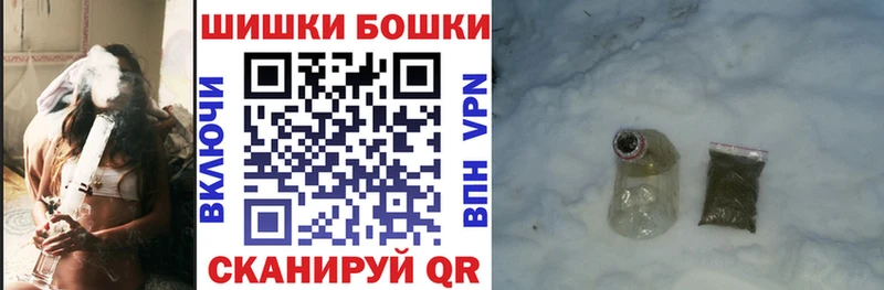 МАРИХУАНА VHQ  Макушино 